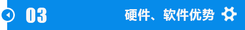 江汉临夏锯钢筋硬质合金带锯条加工技术